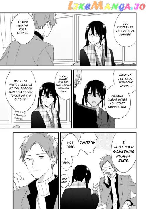 Soushi Souai (Liberum) chapter 26 - page 8