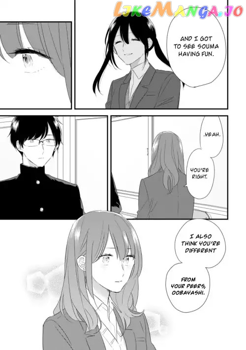 Soushi Souai (Liberum) chapter 27 - page 12