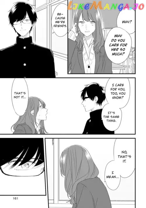 Soushi Souai (Liberum) chapter 27 - page 14