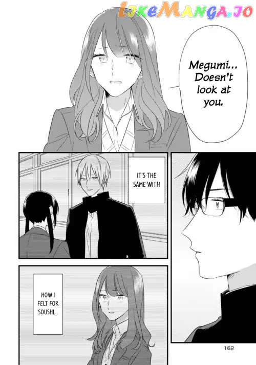 Soushi Souai (Liberum) chapter 27 - page 15