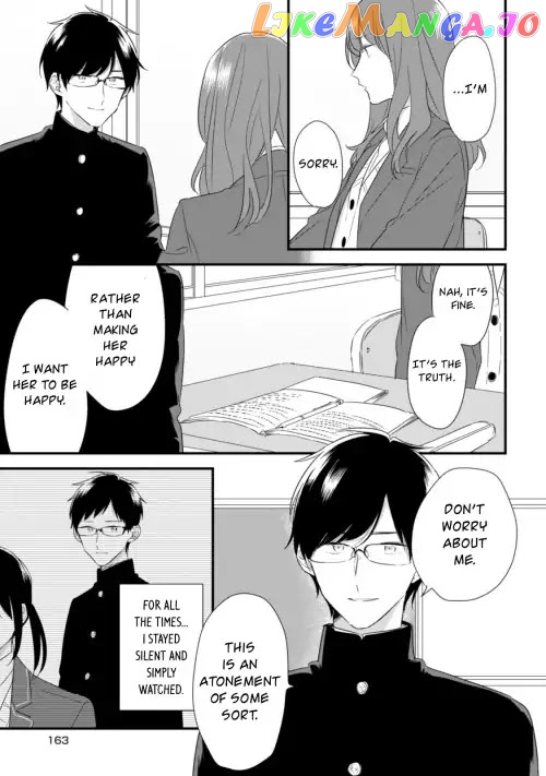 Soushi Souai (Liberum) chapter 27 - page 16