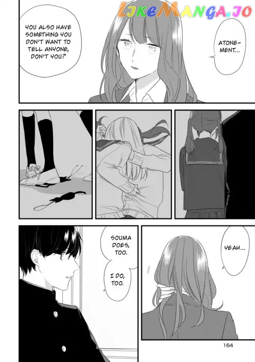 Soushi Souai (Liberum) chapter 27 - page 17