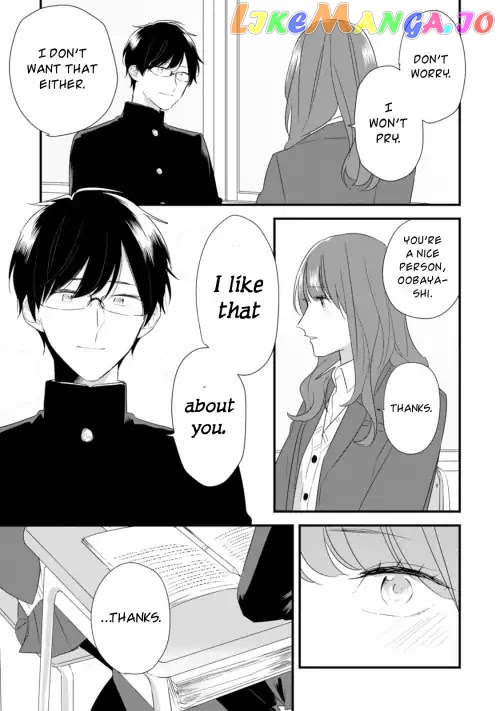 Soushi Souai (Liberum) chapter 27 - page 18