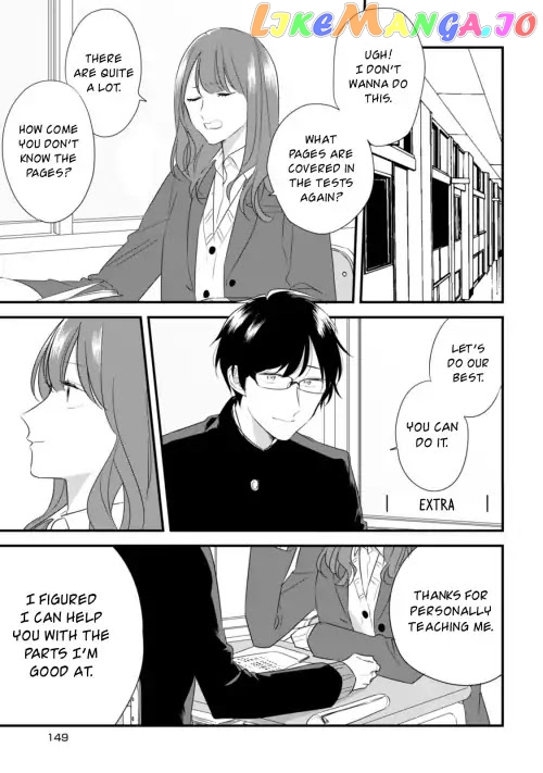 Soushi Souai (Liberum) chapter 27 - page 2