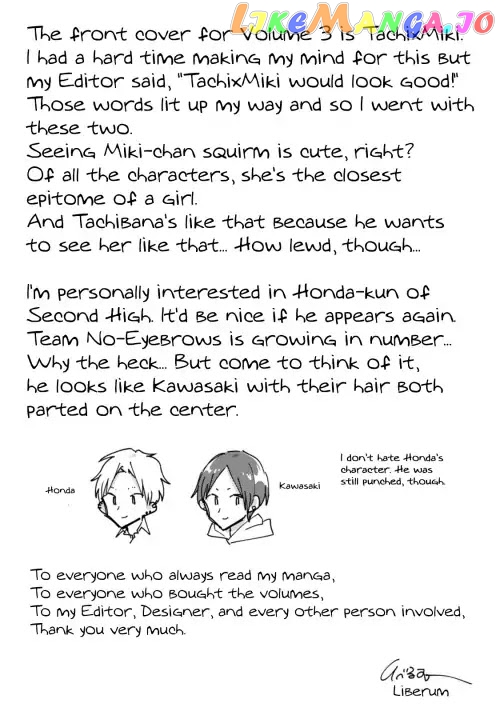 Soushi Souai (Liberum) chapter 27 - page 20
