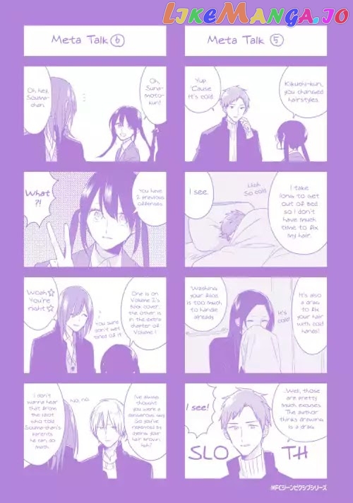 Soushi Souai (Liberum) chapter 27 - page 23