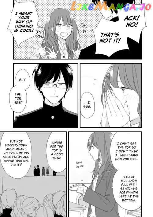 Soushi Souai (Liberum) chapter 27 - page 8
