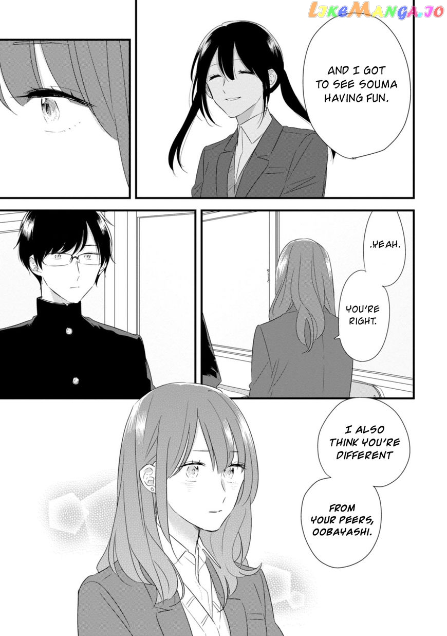Soushi Souai (Liberum) chapter 27.5 - page 12