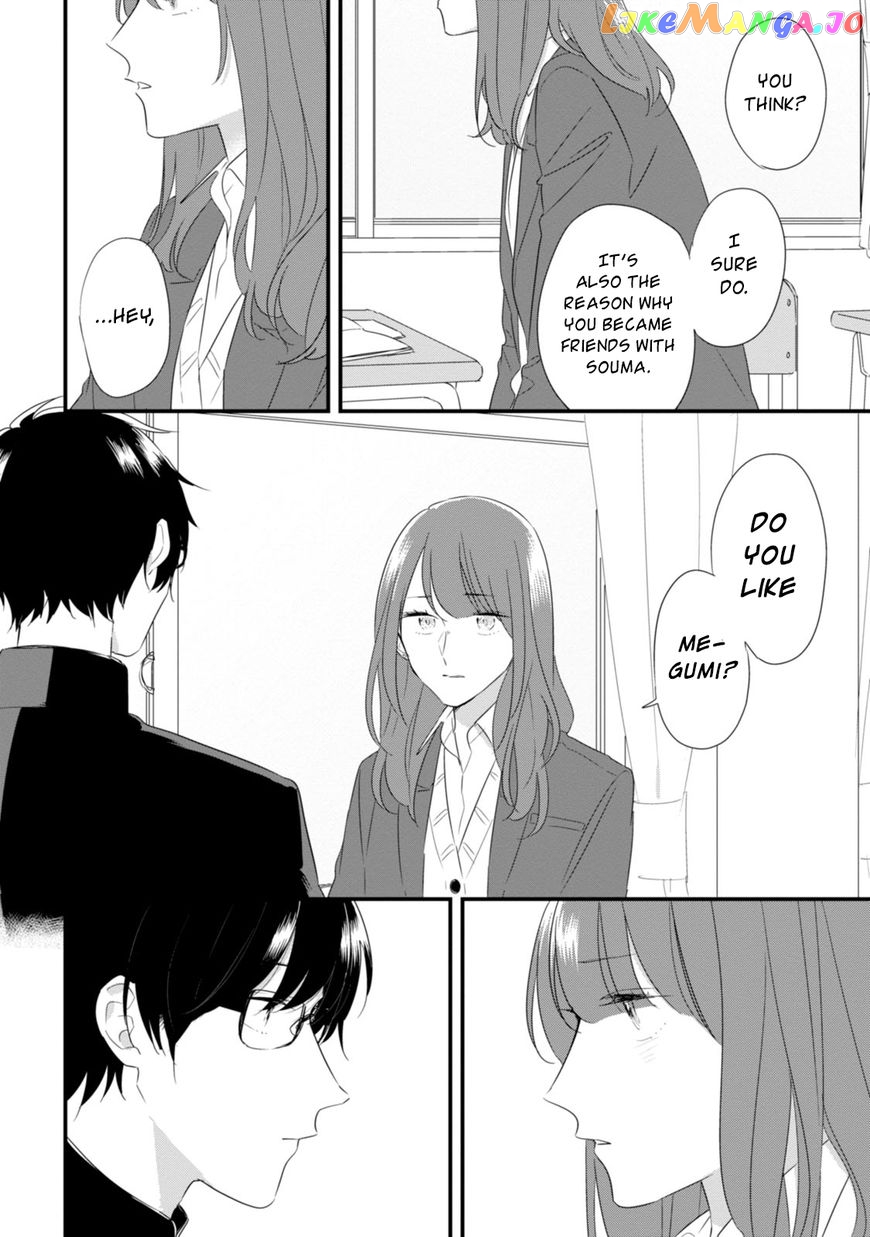 Soushi Souai (Liberum) chapter 27.5 - page 13