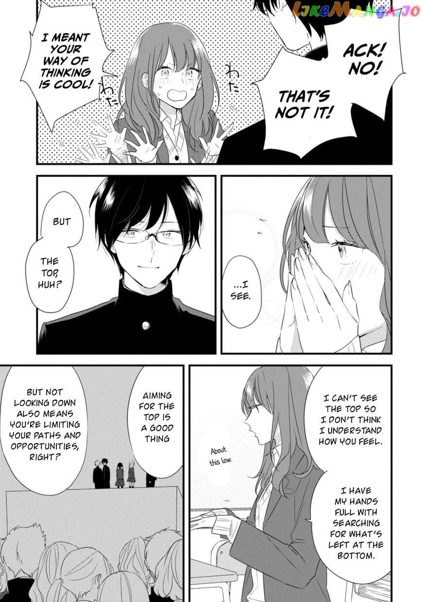 Soushi Souai (Liberum) chapter 27.5 - page 8