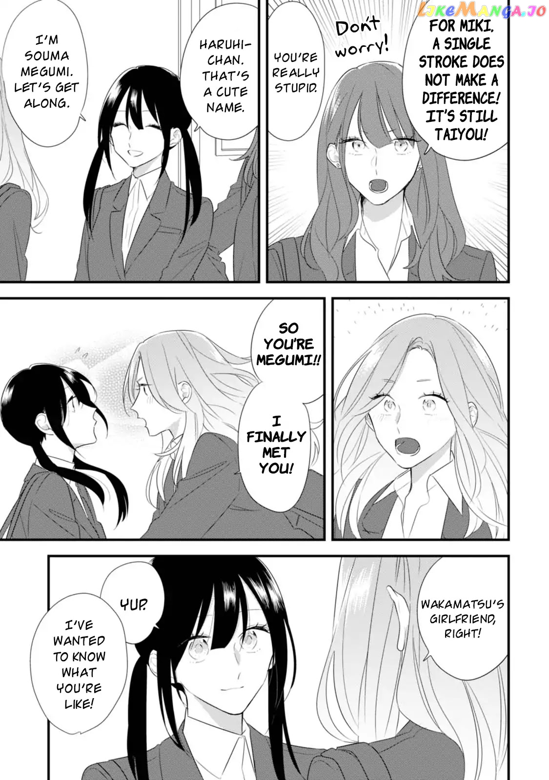 Soushi Souai (Liberum) chapter 28 - page 10