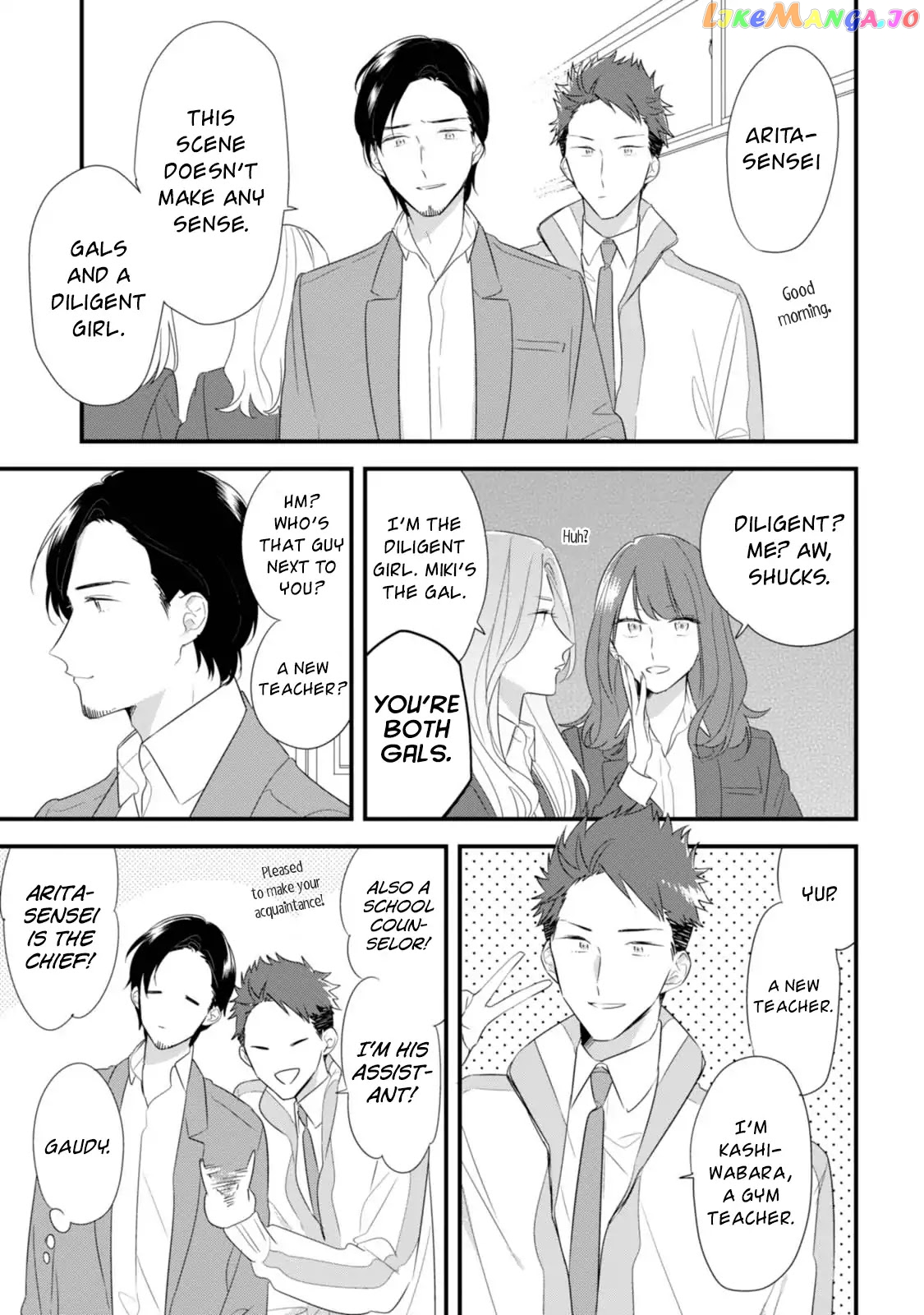Soushi Souai (Liberum) chapter 28 - page 14