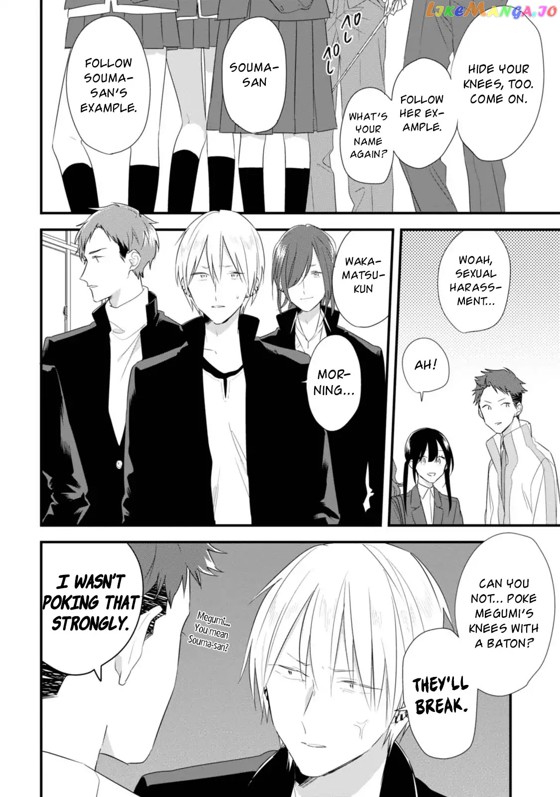 Soushi Souai (Liberum) chapter 28 - page 17