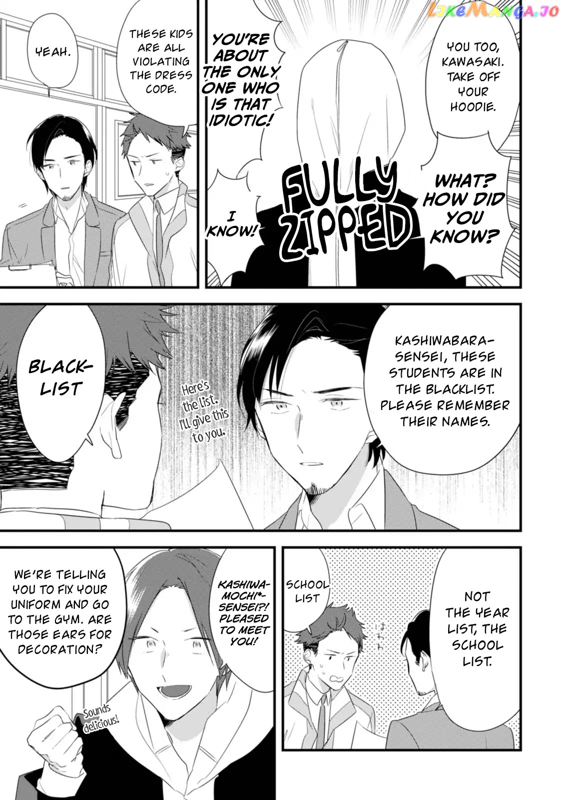 Soushi Souai (Liberum) chapter 28 - page 18