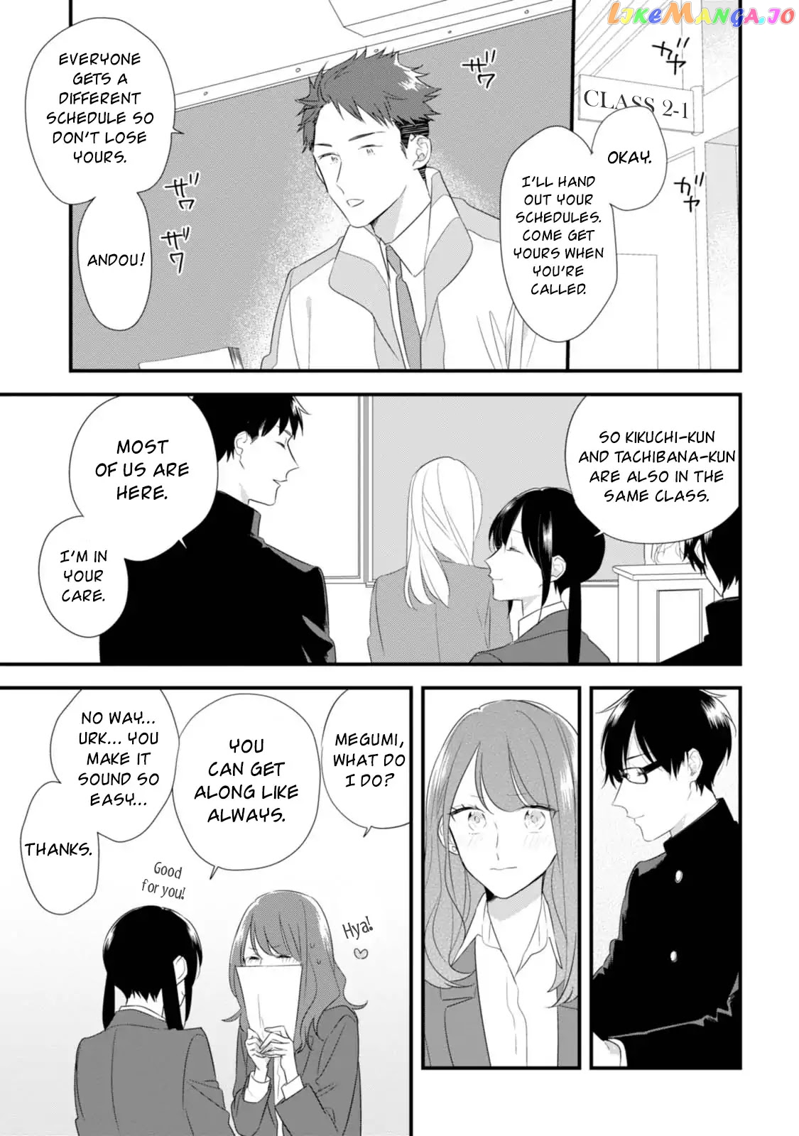 Soushi Souai (Liberum) chapter 28 - page 20