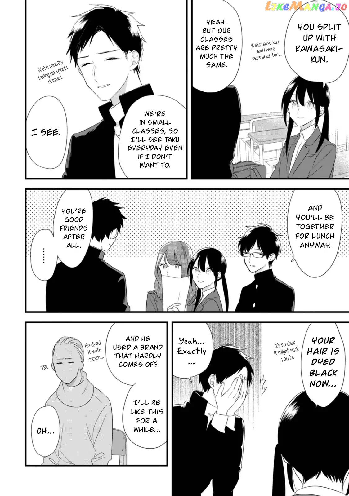 Soushi Souai (Liberum) chapter 28 - page 21