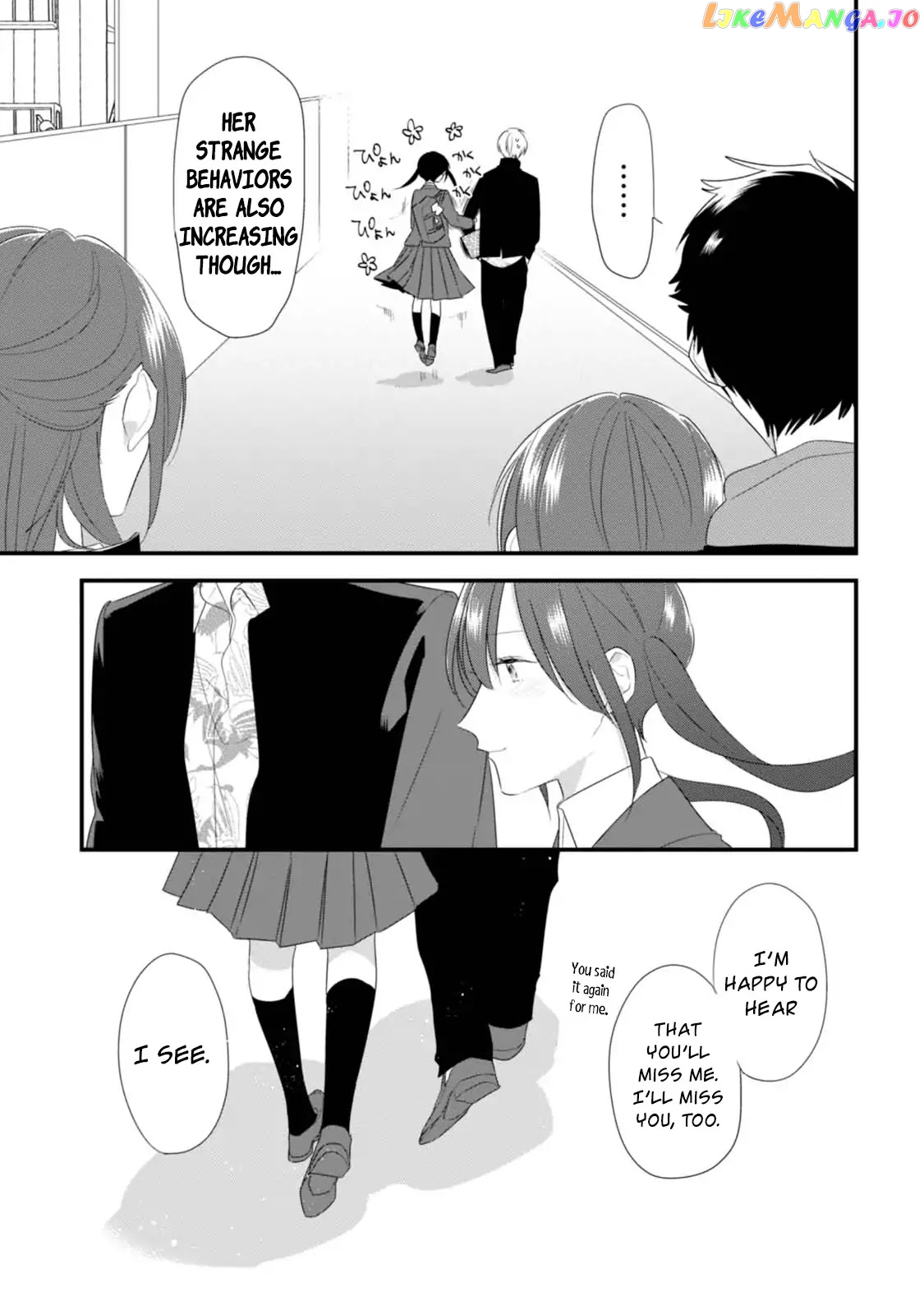 Soushi Souai (Liberum) chapter 29 - page 12