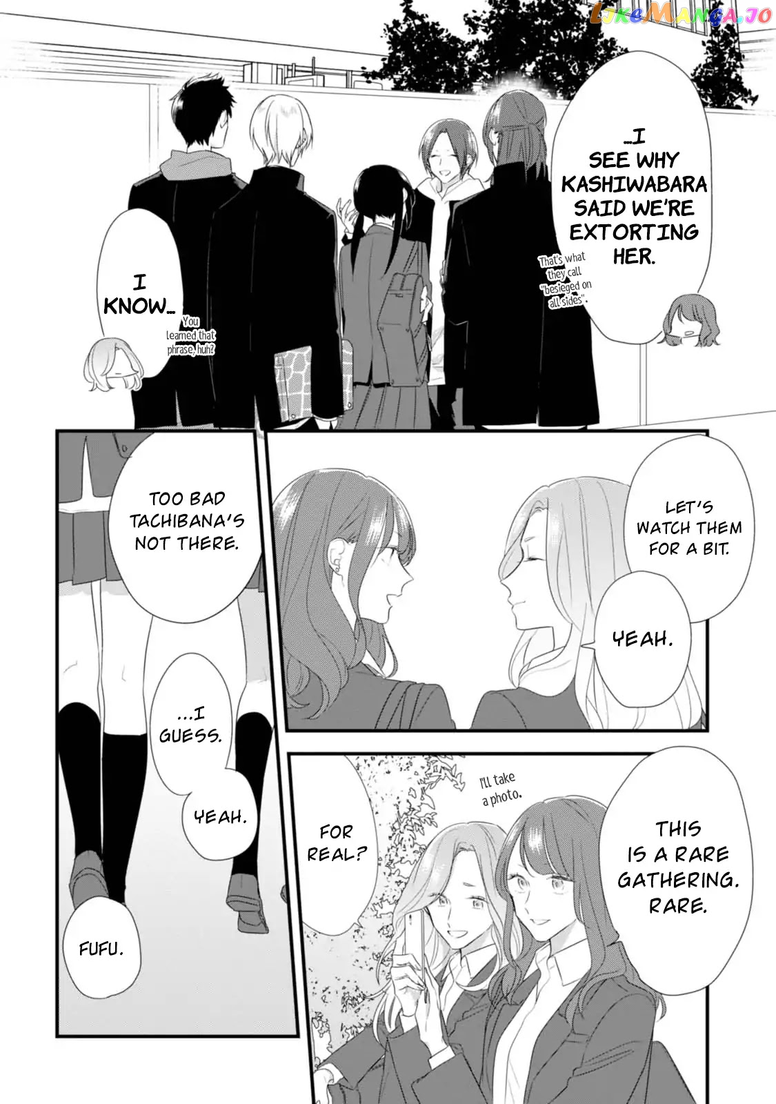Soushi Souai (Liberum) chapter 29 - page 17