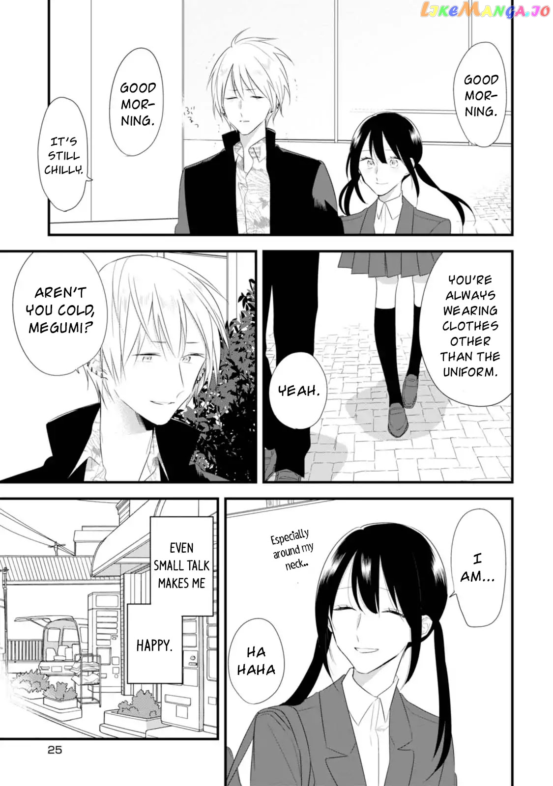 Soushi Souai (Liberum) chapter 29 - page 4