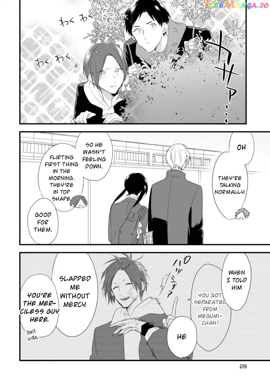 Soushi Souai (Liberum) chapter 29 - page 7