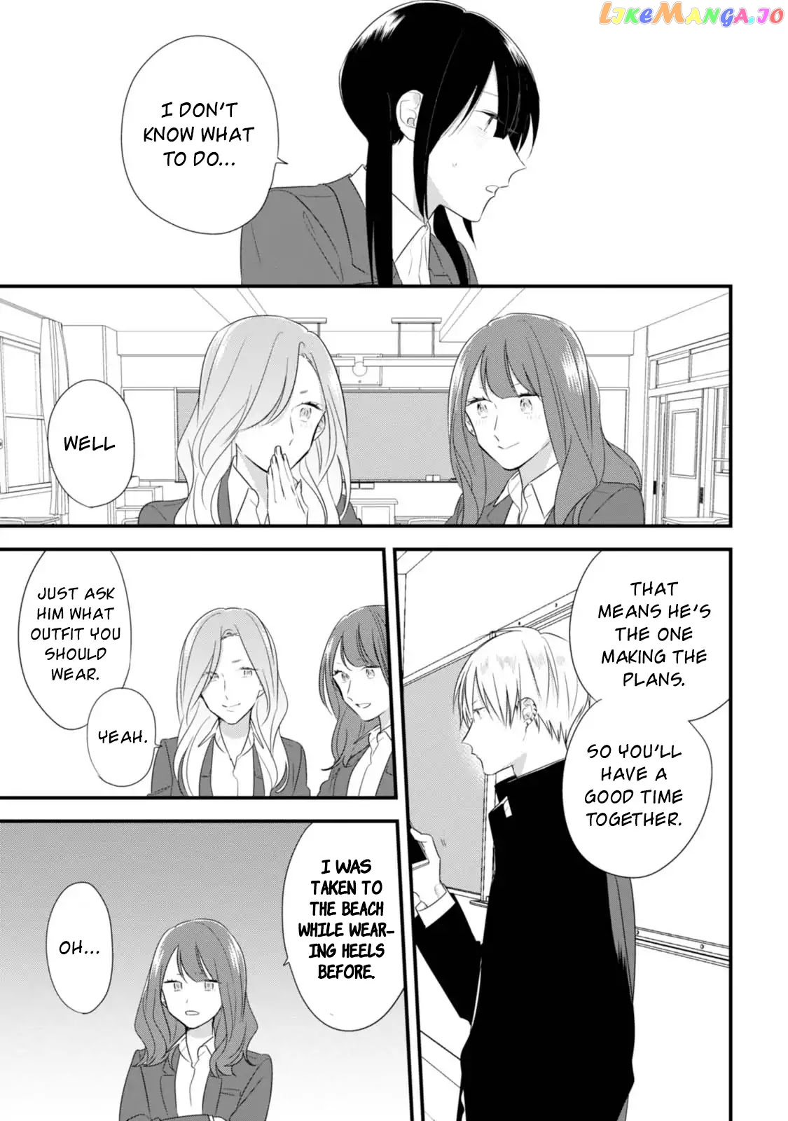 Soushi Souai (Liberum) chapter 30 - page 11