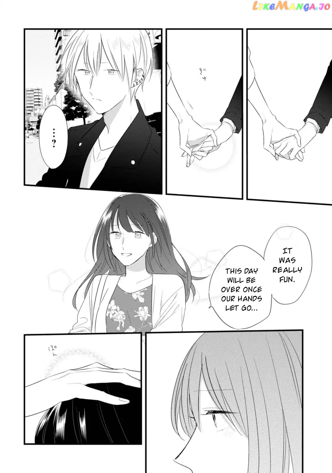 Soushi Souai (Liberum) chapter 30 - page 28