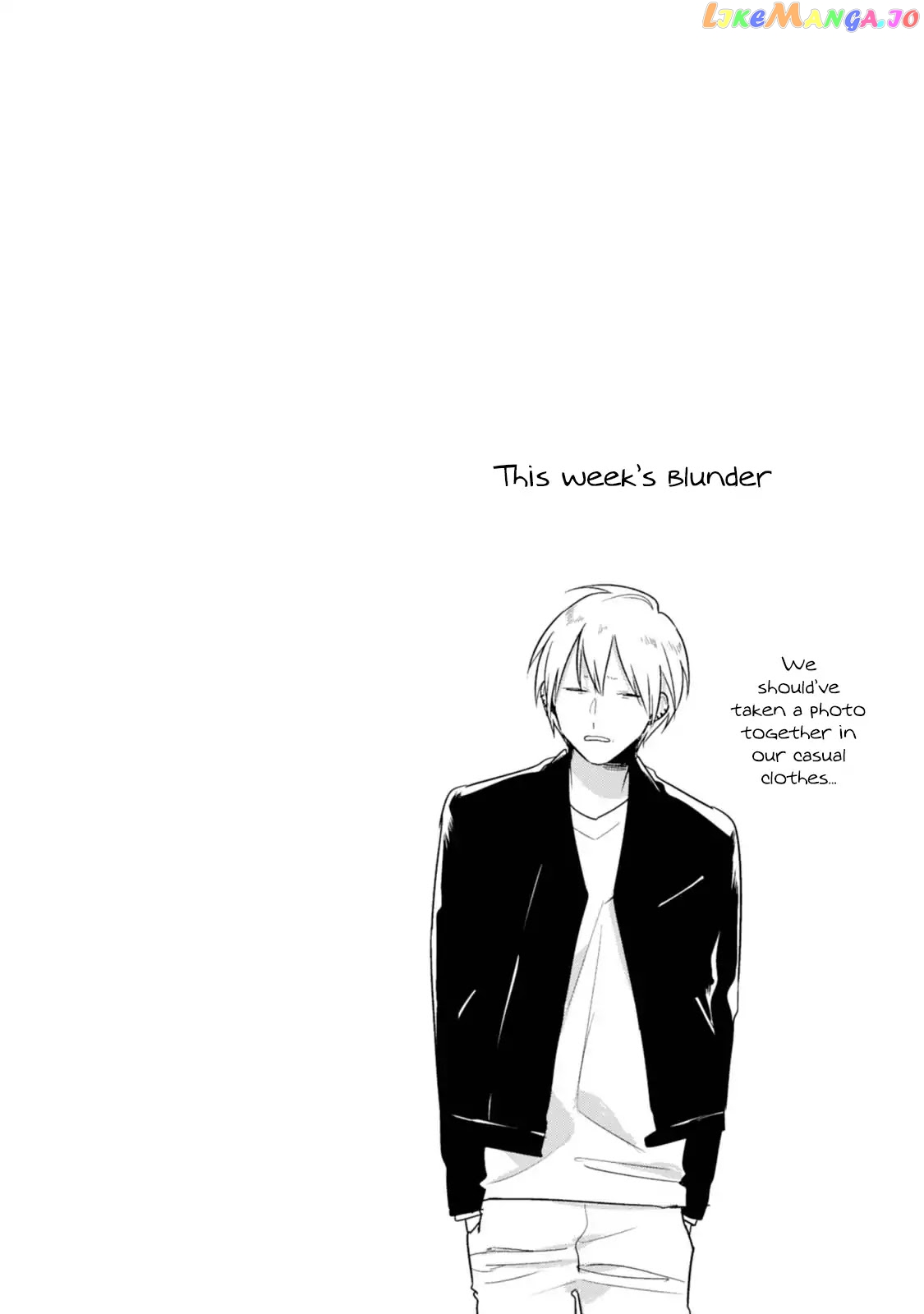 Soushi Souai (Liberum) chapter 30 - page 30