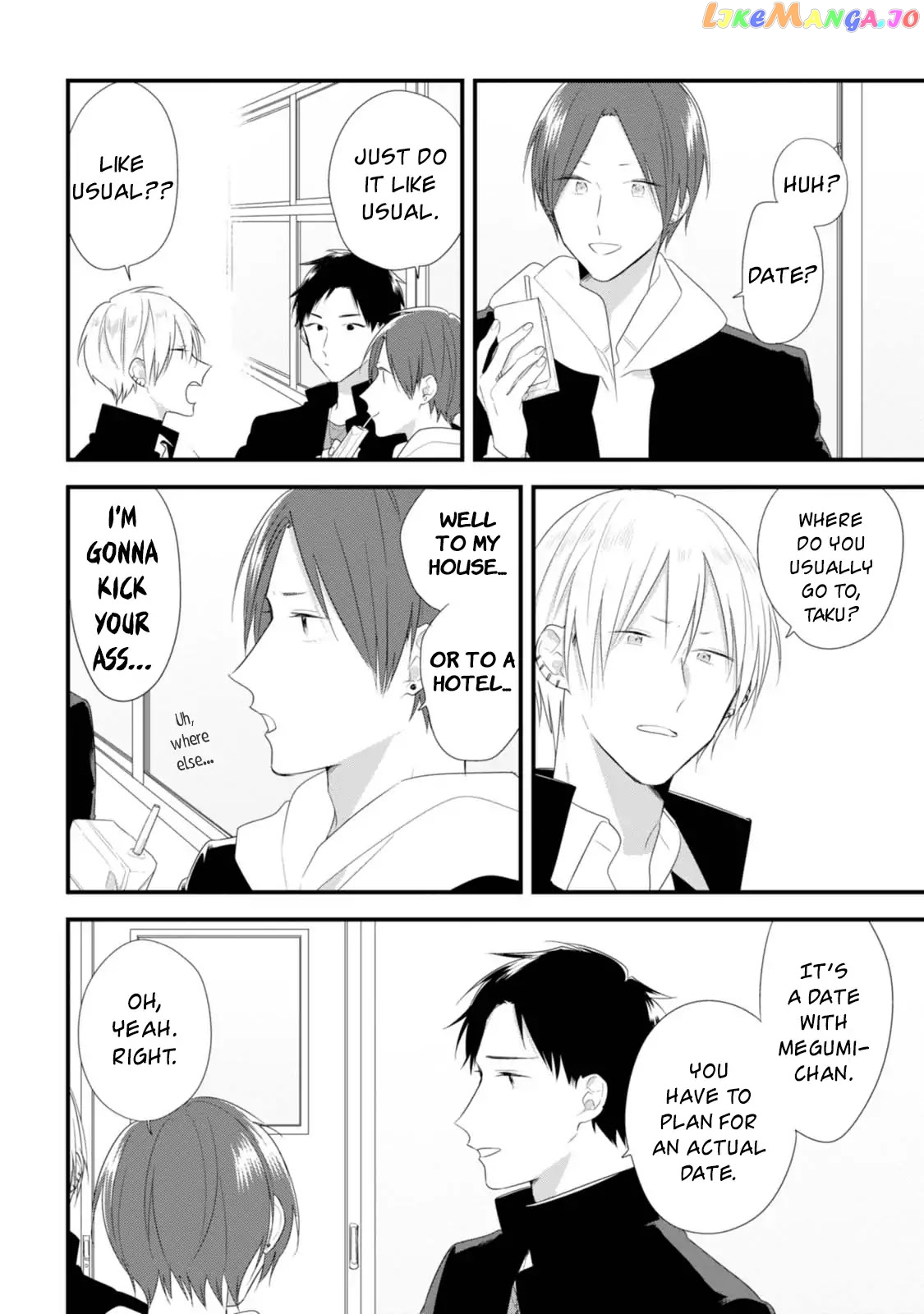 Soushi Souai (Liberum) chapter 30 - page 6