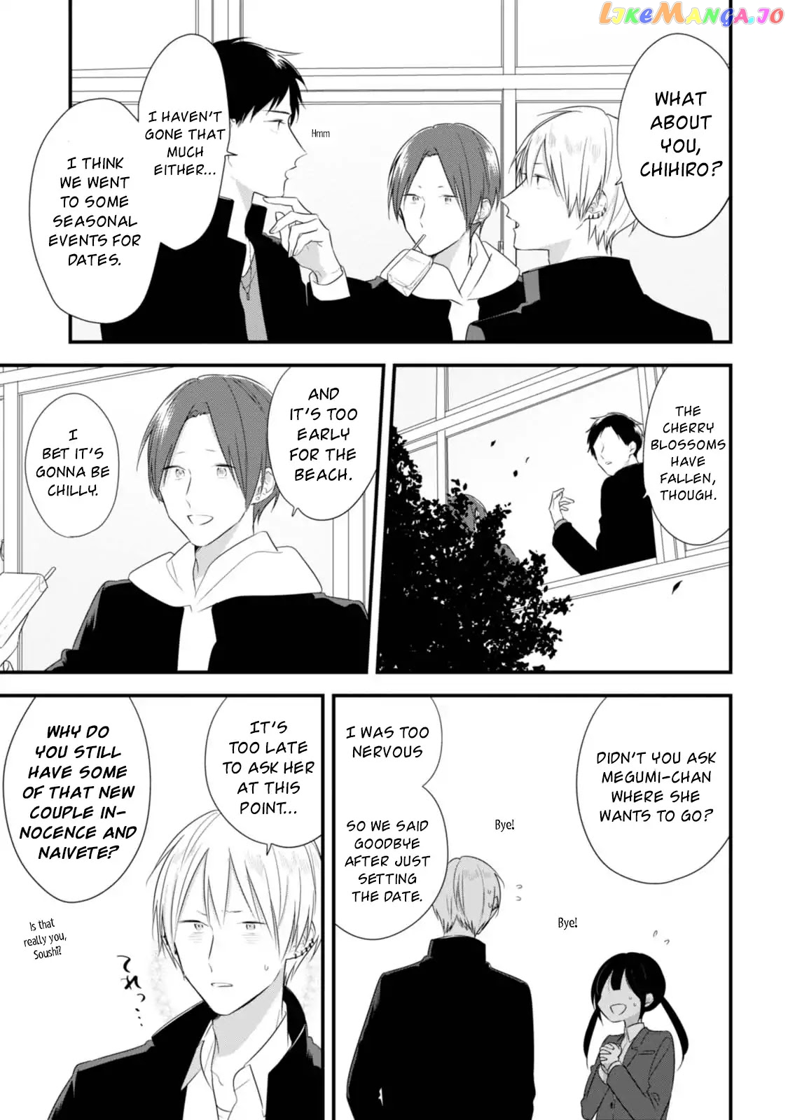 Soushi Souai (Liberum) chapter 30 - page 7