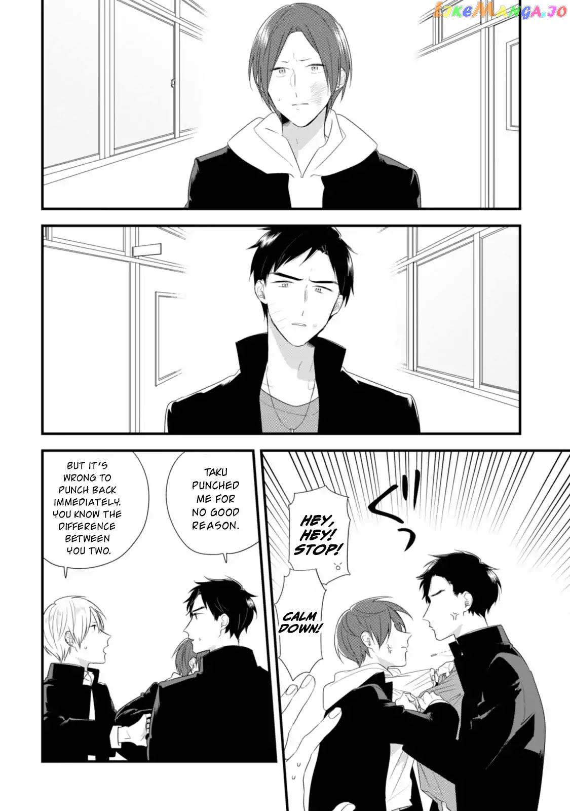Soushi Souai (Liberum) chapter 31 - page 11