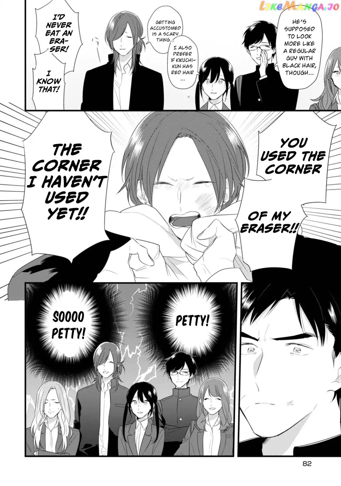 Soushi Souai (Liberum) chapter 31 - page 13