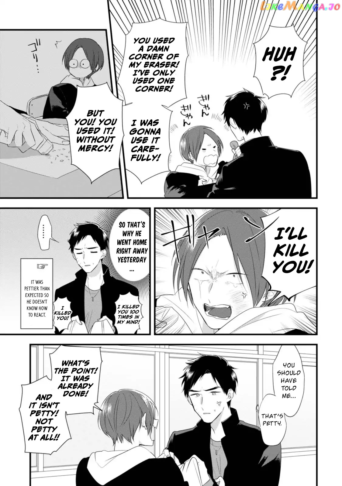 Soushi Souai (Liberum) chapter 31 - page 14