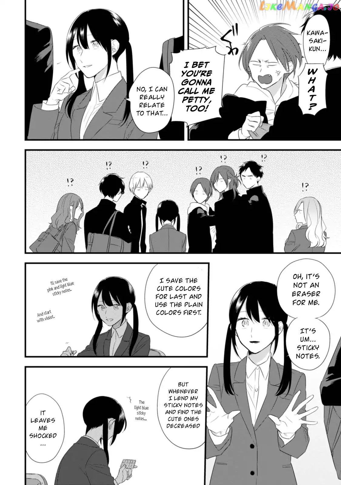 Soushi Souai (Liberum) chapter 31 - page 15