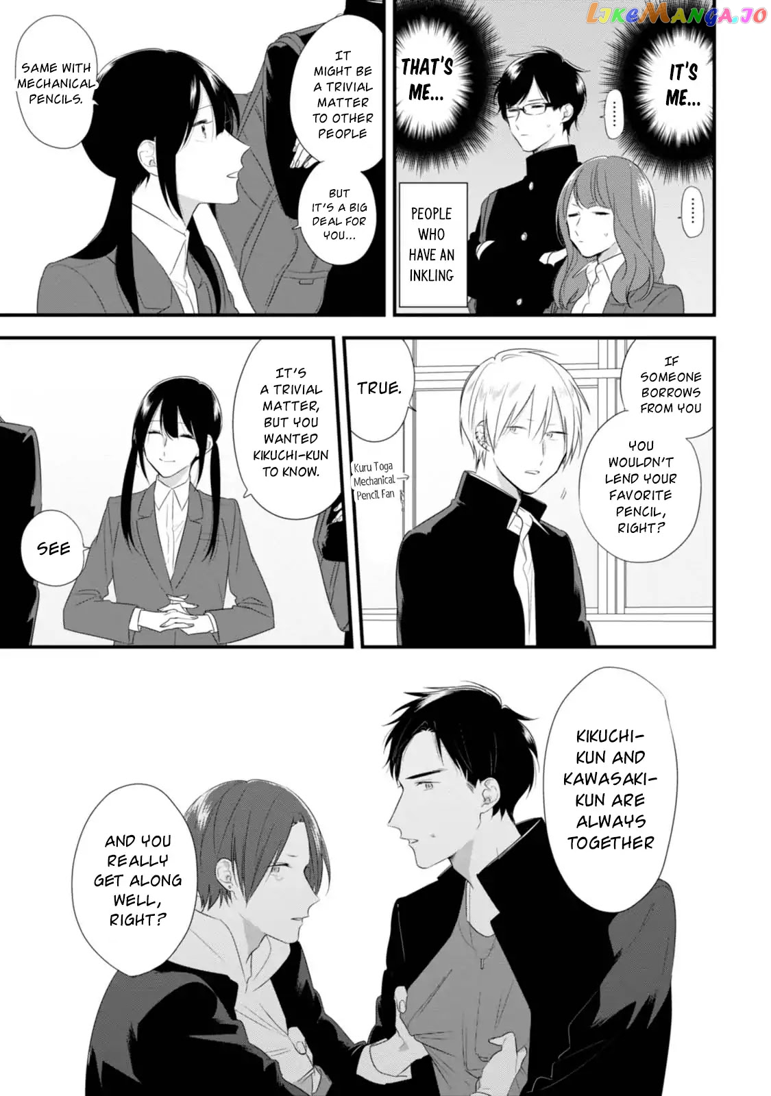 Soushi Souai (Liberum) chapter 31 - page 16