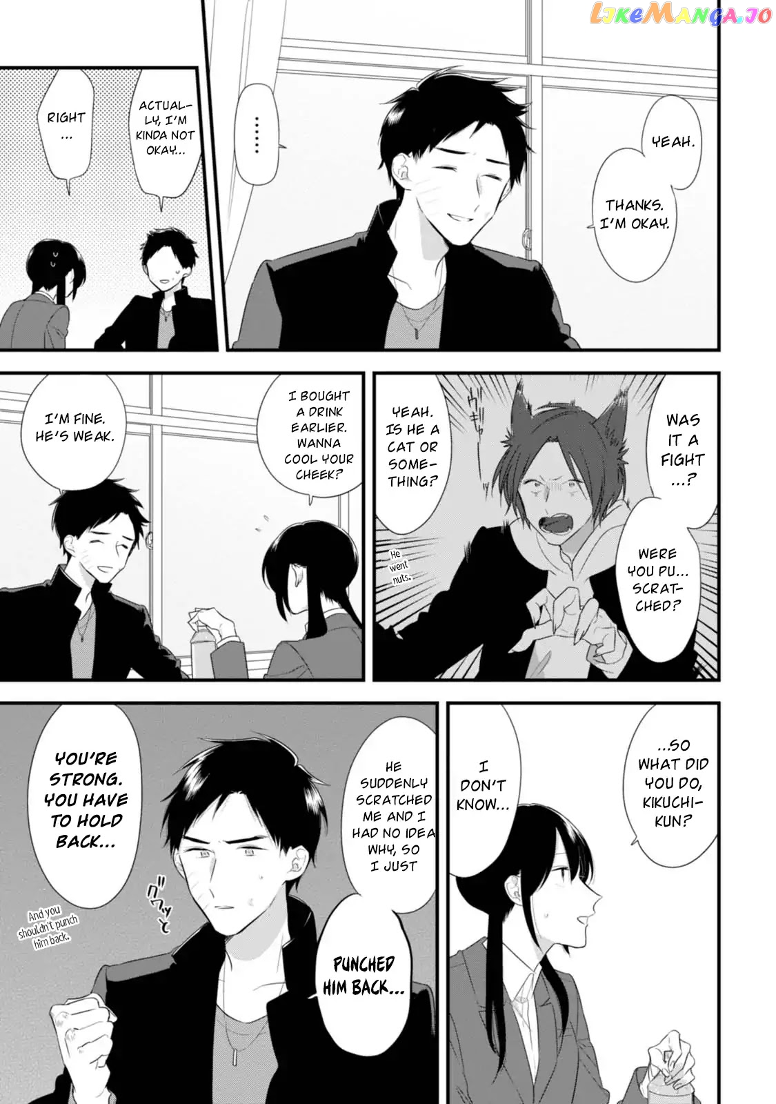 Soushi Souai (Liberum) chapter 31 - page 6