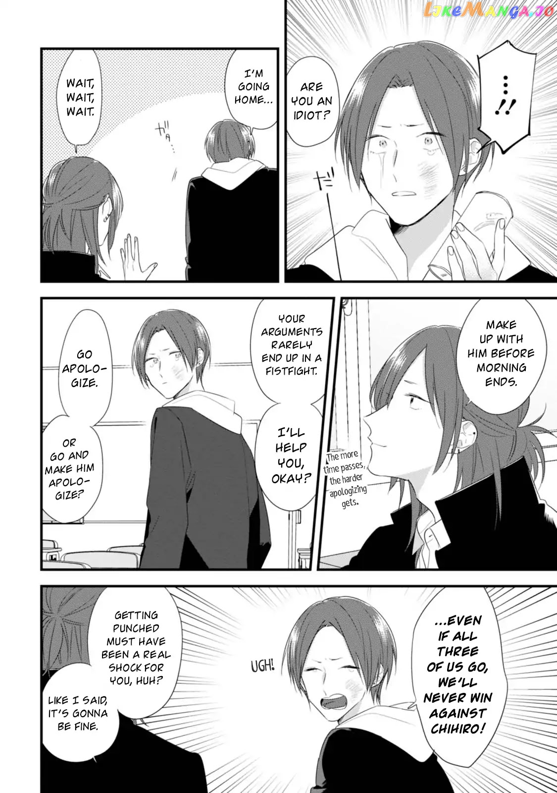 Soushi Souai (Liberum) chapter 31 - page 9