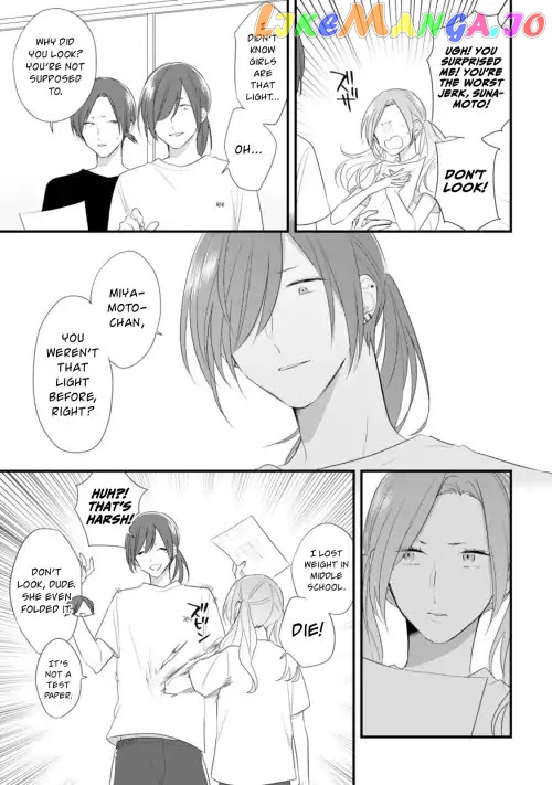 Soushi Souai (Liberum) chapter 32 - page 7
