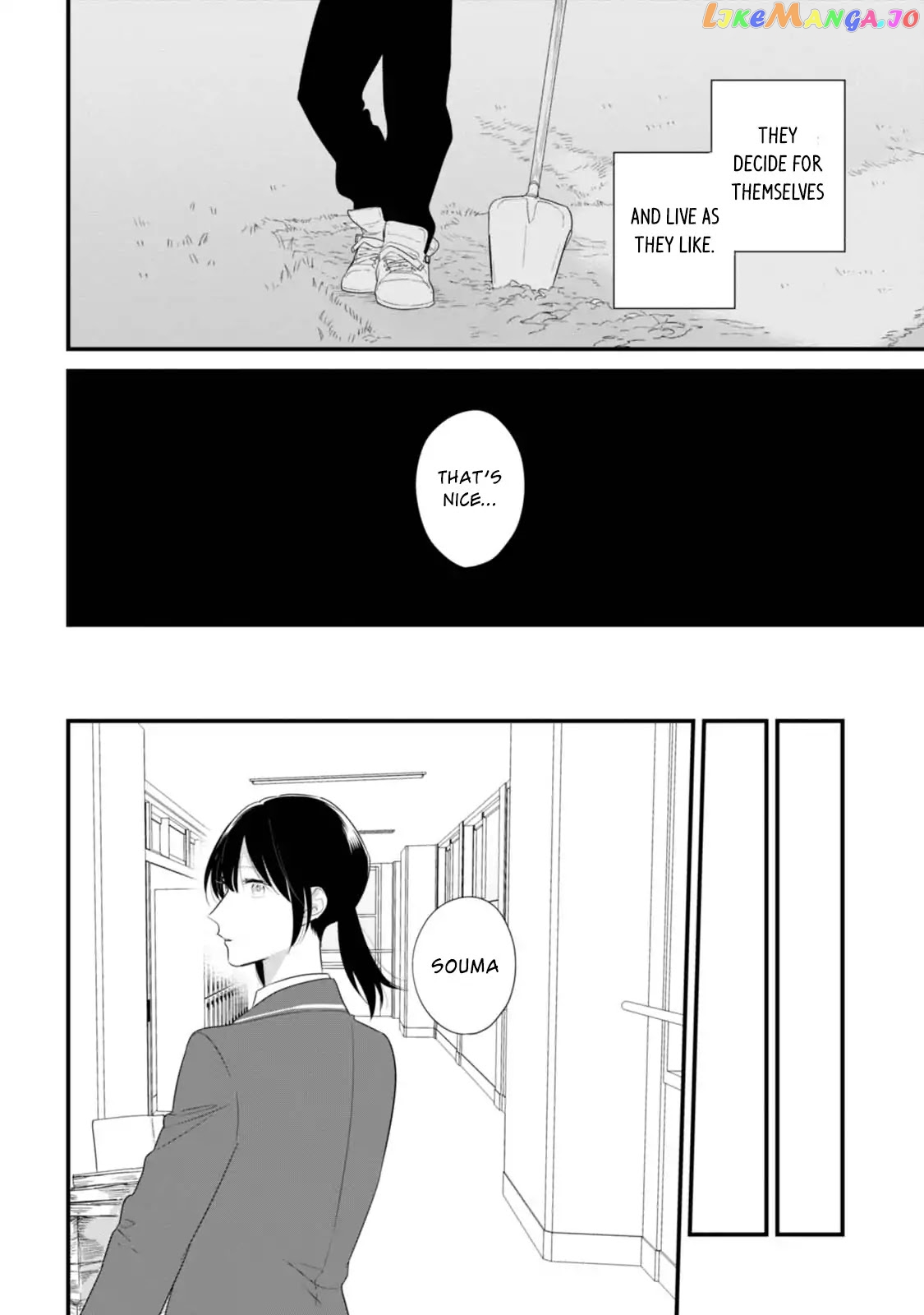 Soushi Souai (Liberum) chapter 33 - page 13