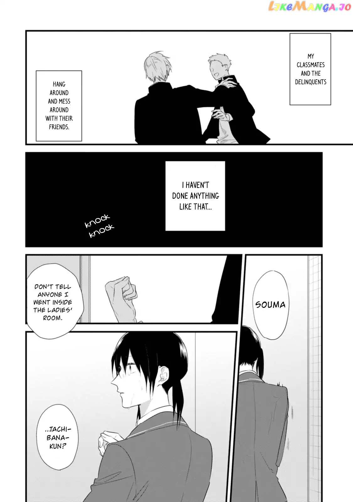 Soushi Souai (Liberum) chapter 33 - page 21