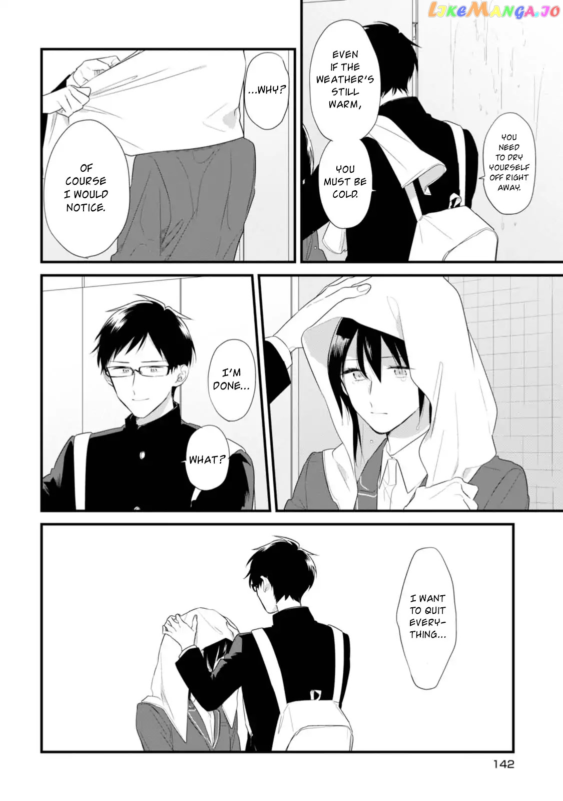 Soushi Souai (Liberum) chapter 33 - page 23