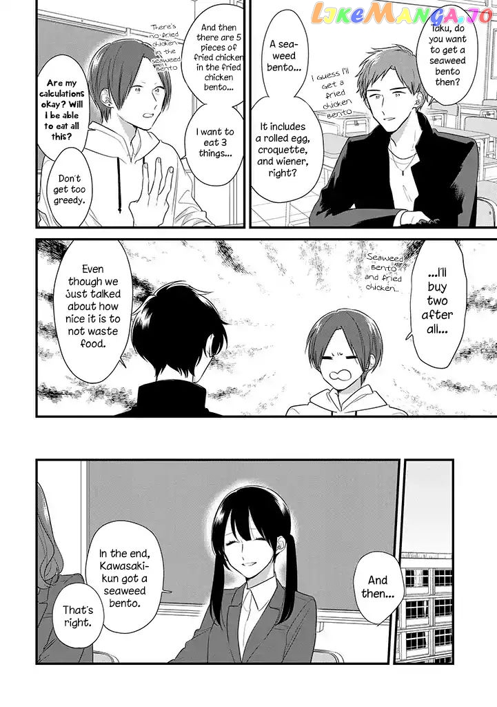 Soushi Souai (Liberum) chapter 34 - page 20