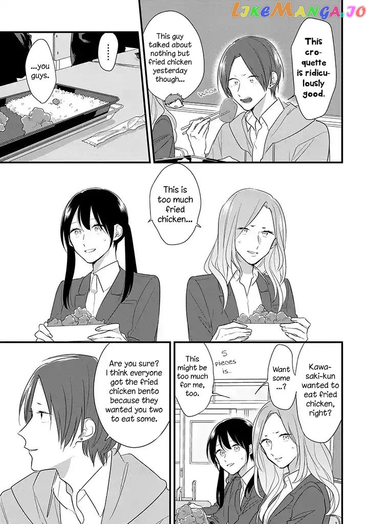 Soushi Souai (Liberum) chapter 34 - page 21