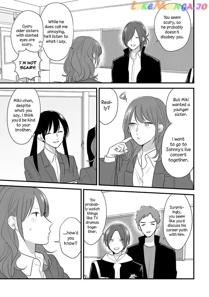 Soushi Souai (Liberum) chapter 35 - page 10