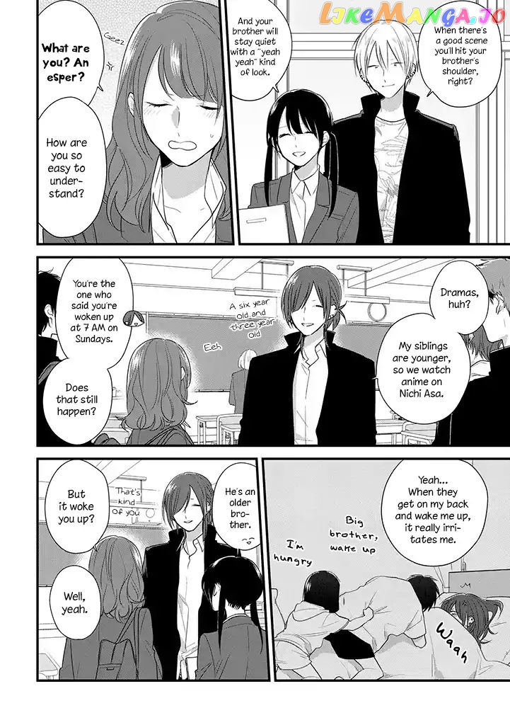 Soushi Souai (Liberum) chapter 35 - page 11