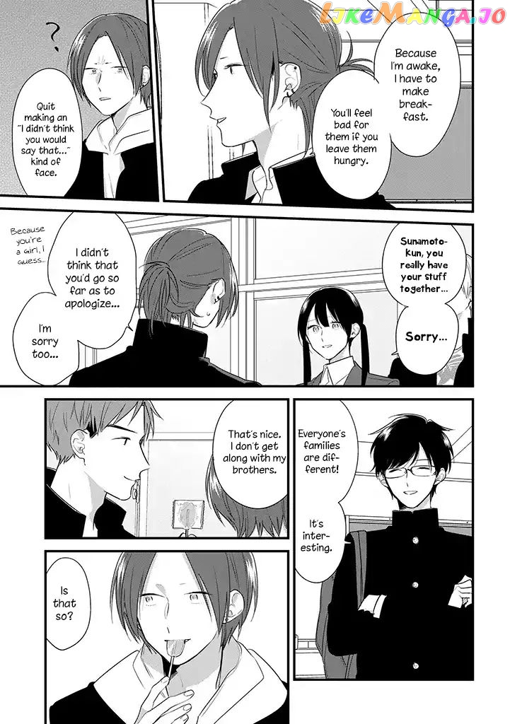 Soushi Souai (Liberum) chapter 35 - page 12
