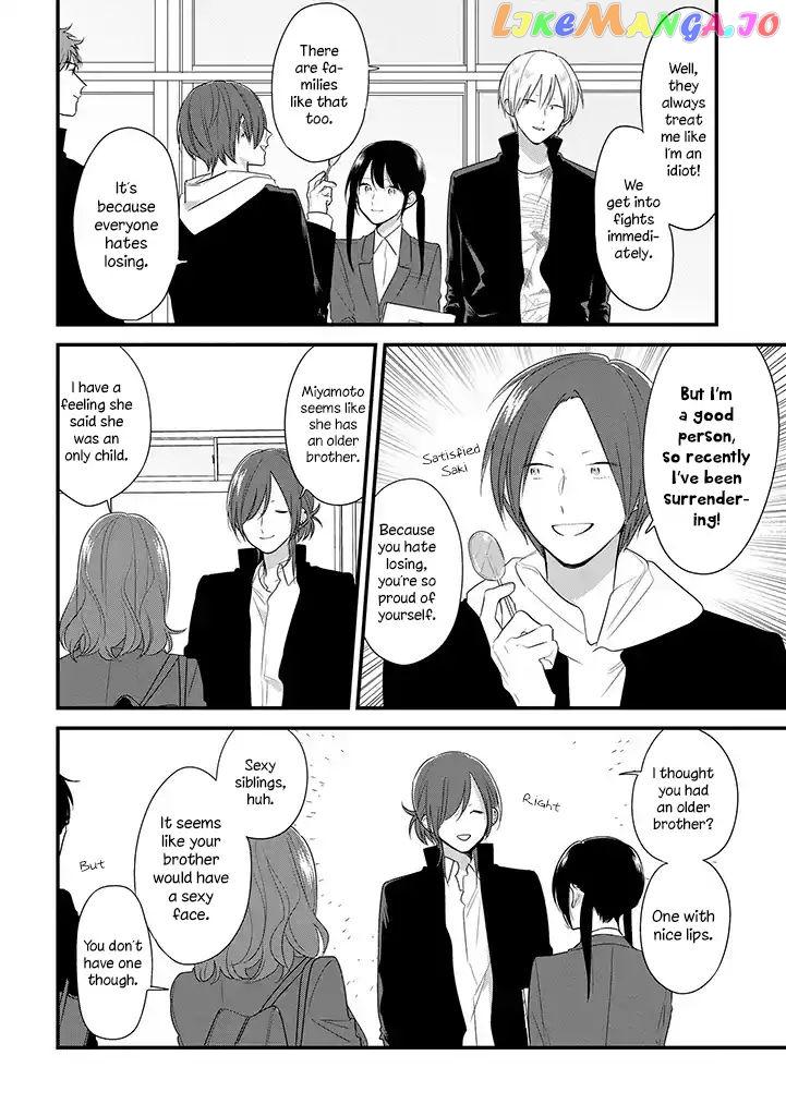 Soushi Souai (Liberum) chapter 35 - page 13