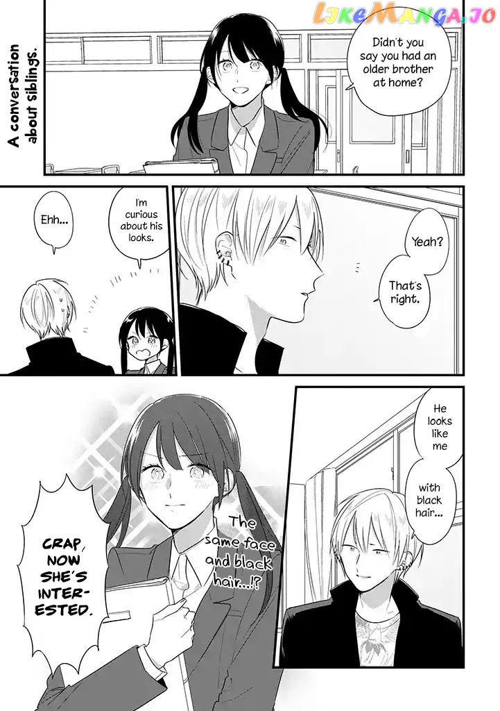 Soushi Souai (Liberum) chapter 35 - page 2