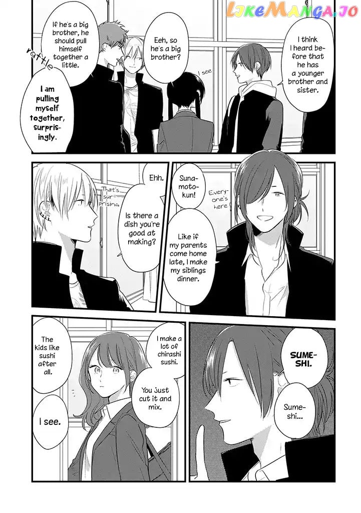 Soushi Souai (Liberum) chapter 35 - page 8