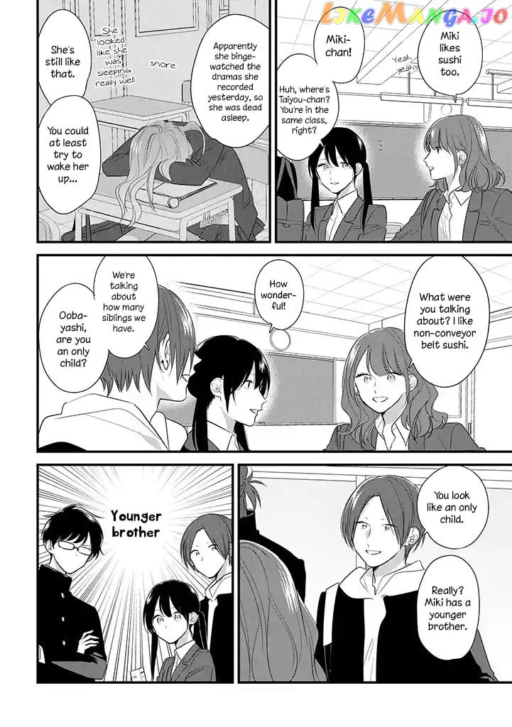 Soushi Souai (Liberum) chapter 35 - page 9
