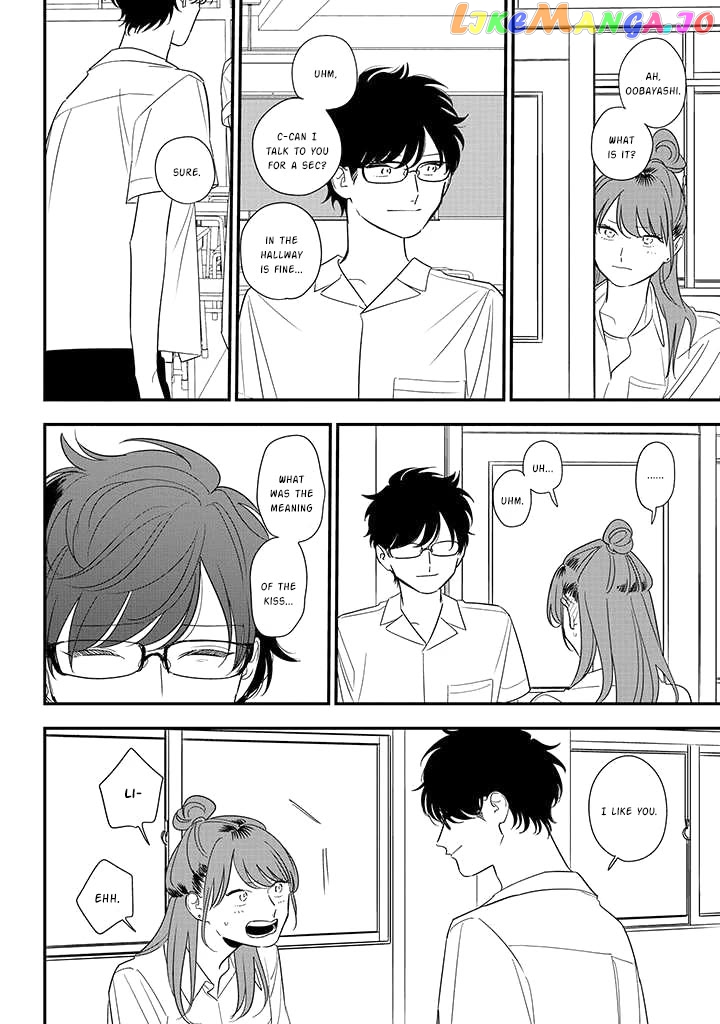 Soushi Souai (Liberum) Chapter 80 - page 16